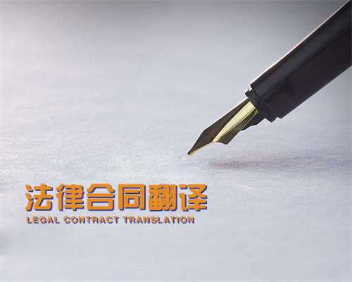 沧州翻译公司服务中心的优势和特点是什么？